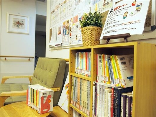図書コーナー