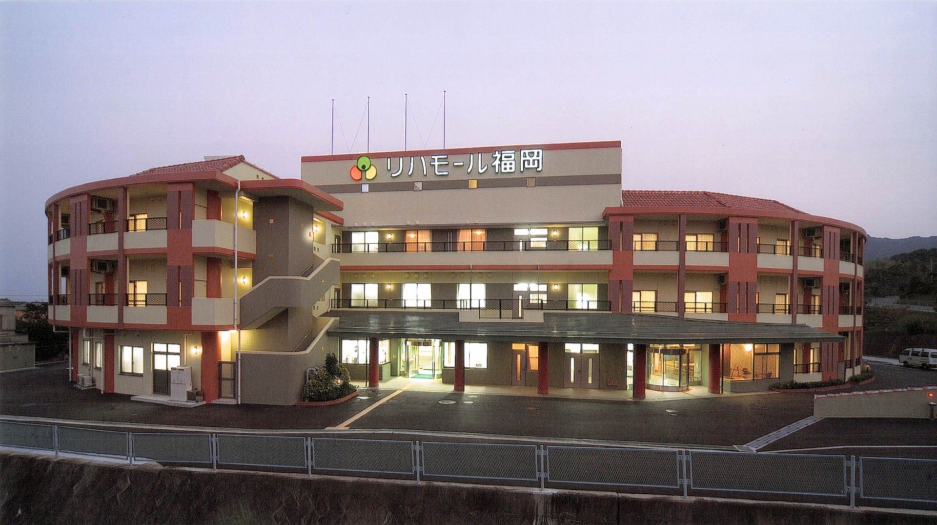 建物の外観