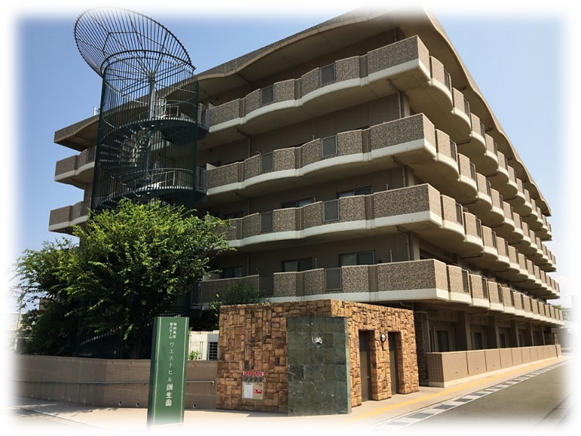 外観の建物