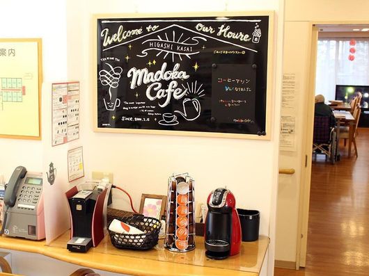 カフェコーナー