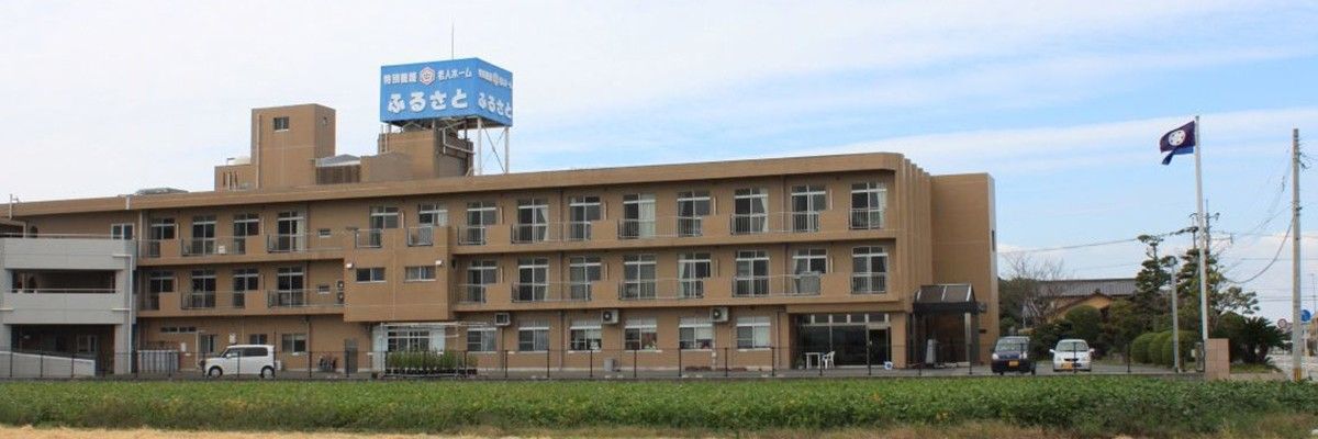 広々とした建物の外観