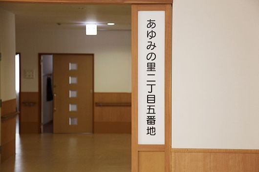 看板