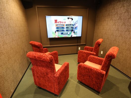 シアタールーム