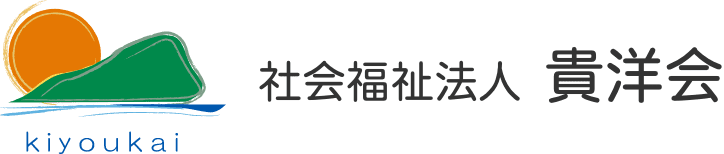 ゆったり過ごせる空間