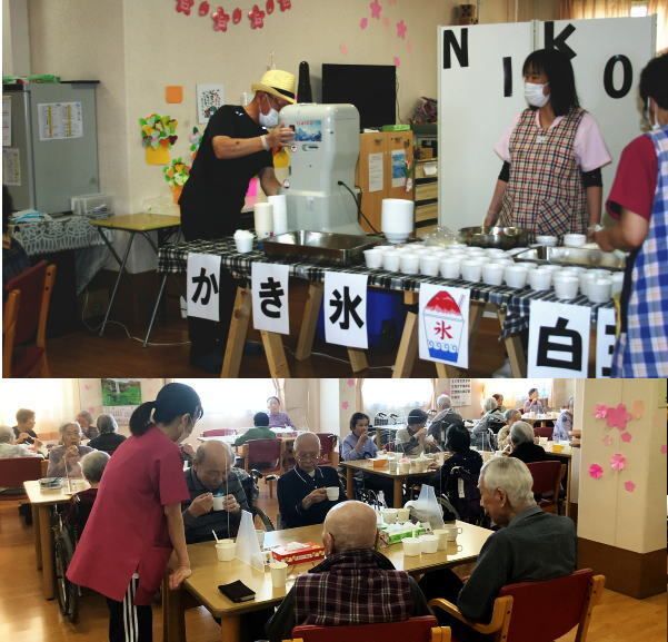 「にこにこ川原田倶楽部」スタッフ待機。