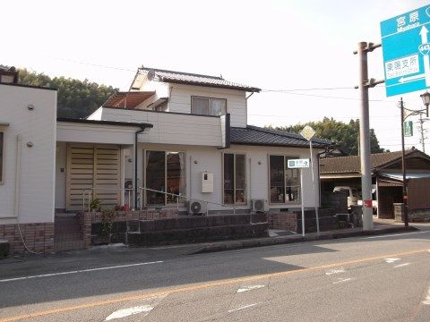 森のやすらぎ荘の外観。毎日を自分らしくお過ごしいただける環境をご用意しております。
