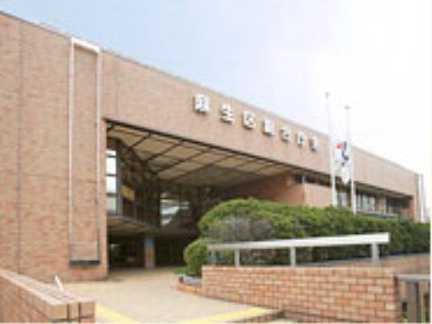 「グッドタイム リビング 新百合ヶ丘」の周辺環境。麻生区役所がある。