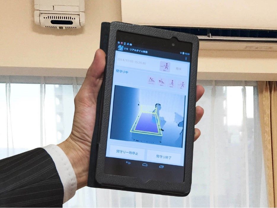 室内のセンサーで入居者の状況がわかるようになっている機器