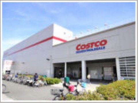 まとめ買いができる店舗も近隣にあるため、ご家族様など一度にたくさんの方がいらっしゃる際に大変便利である。