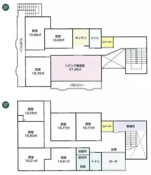 グループホーム ハピネス岩出の1～2Ｆのフロアマップ