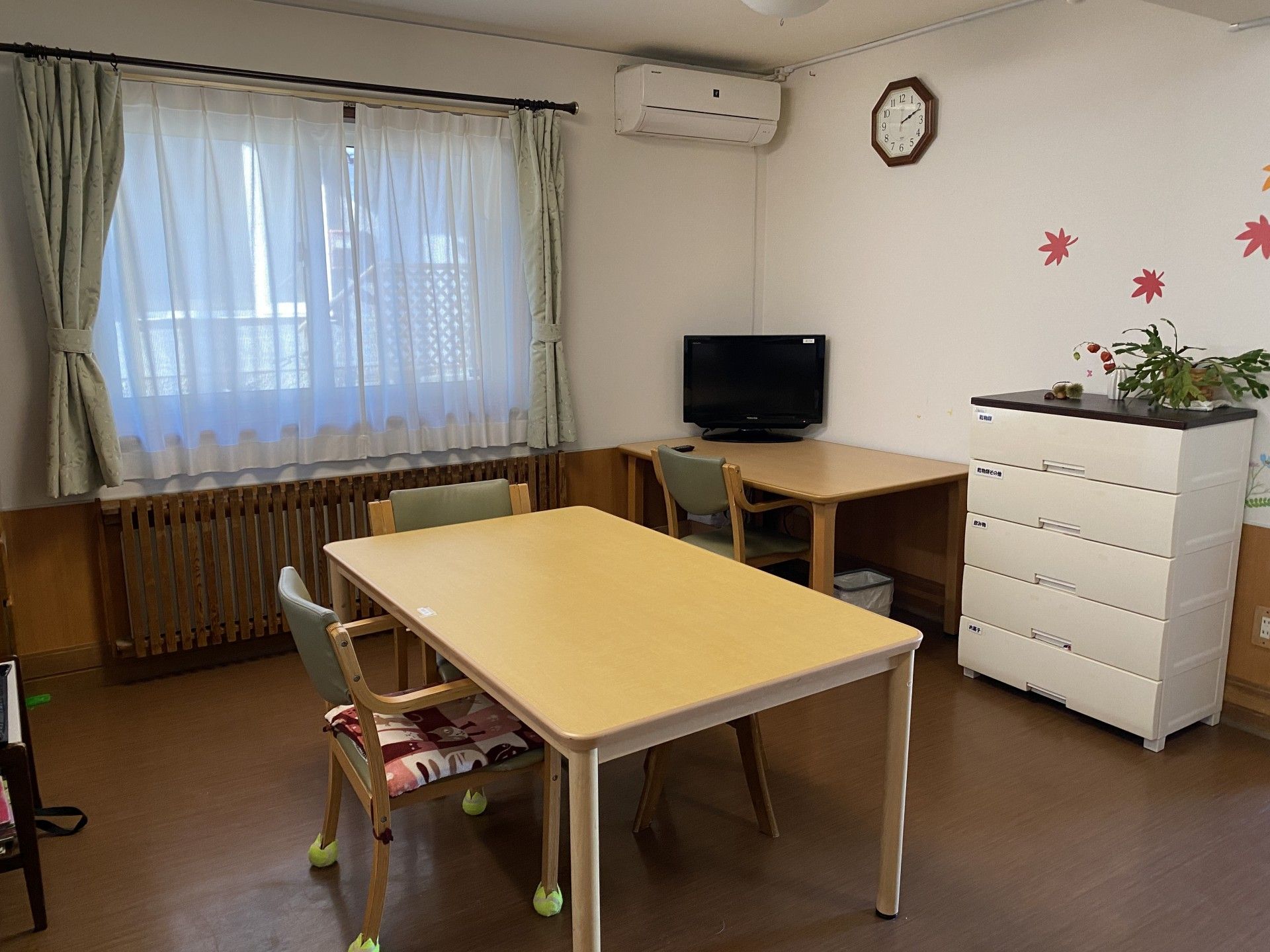 居心地の良い居間