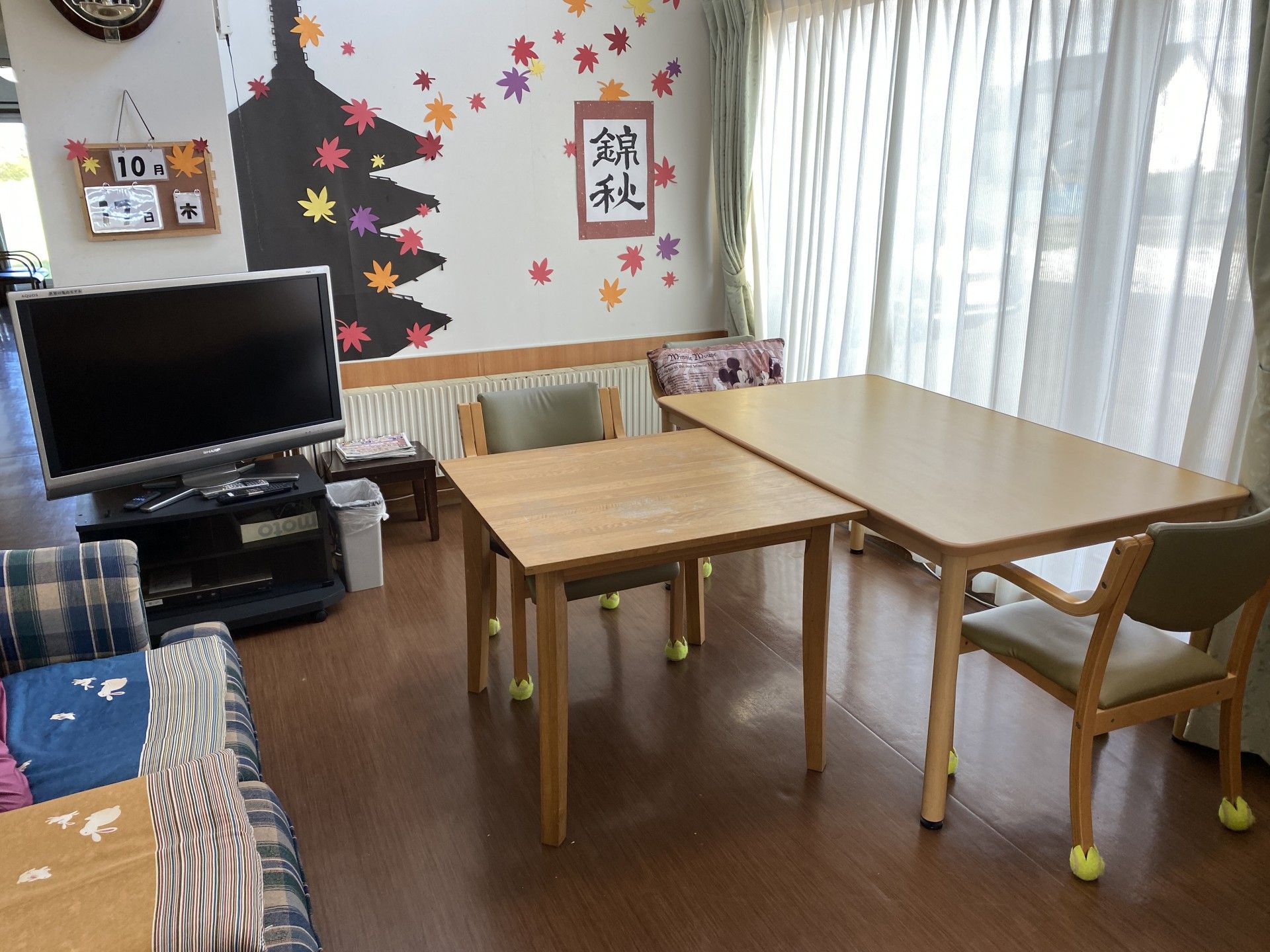 居心地の良い共有リビング