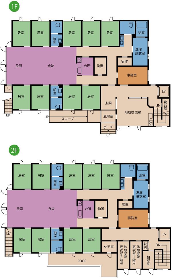 グループホーム からまつの1～2Ｆのフロアマップ