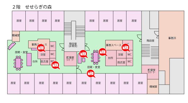 グループホーム せせらぎの森の2階のフロアマップ