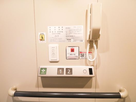 エレベーター