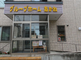 快適な角地建物