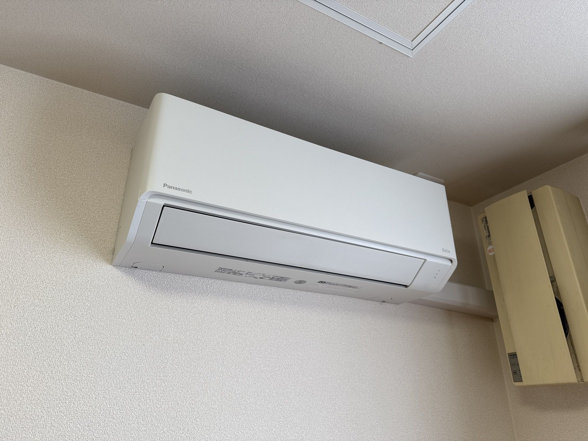 エアコンの設置状況