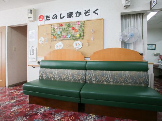 展示物