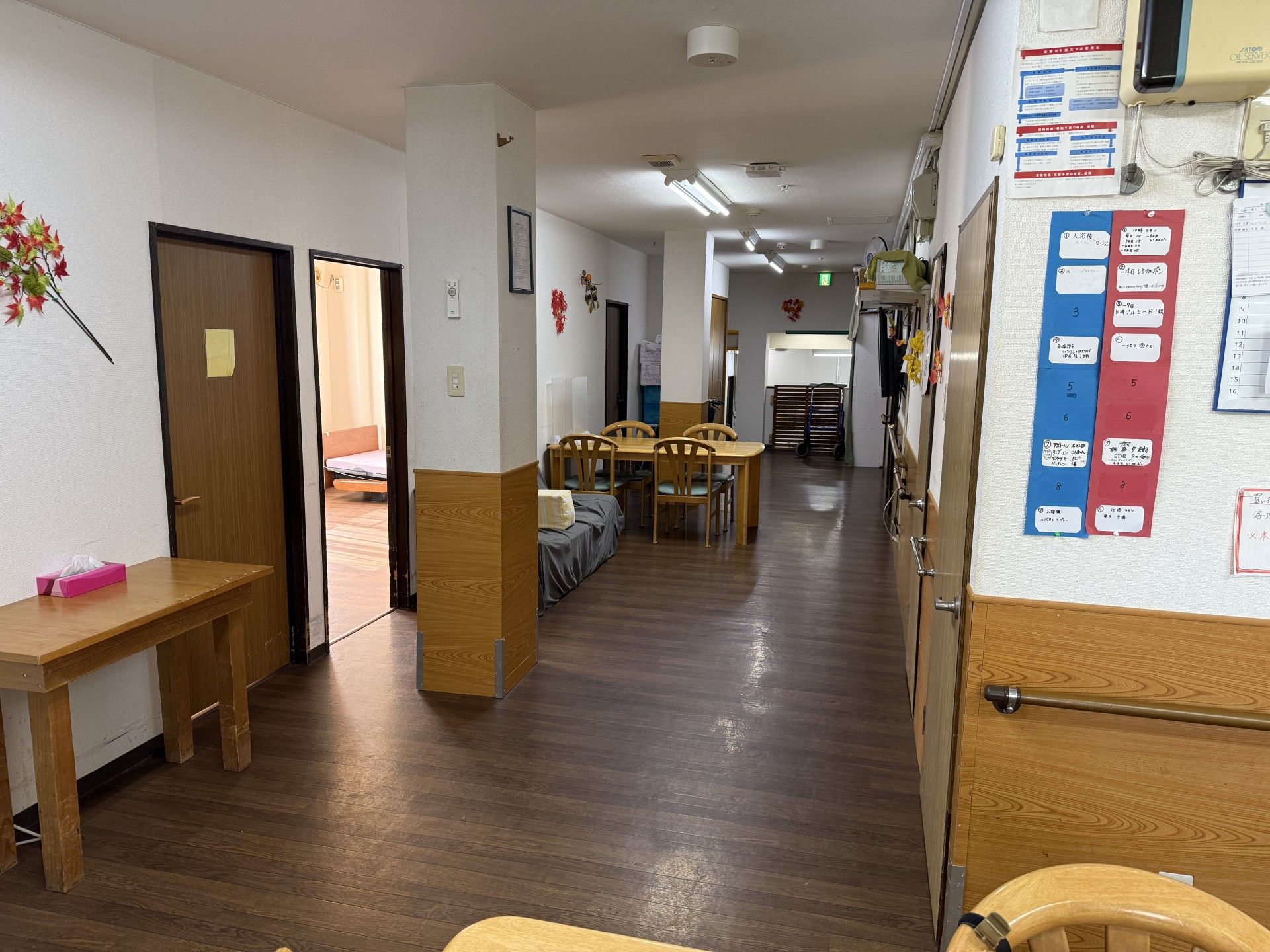 廊下と共有スペース