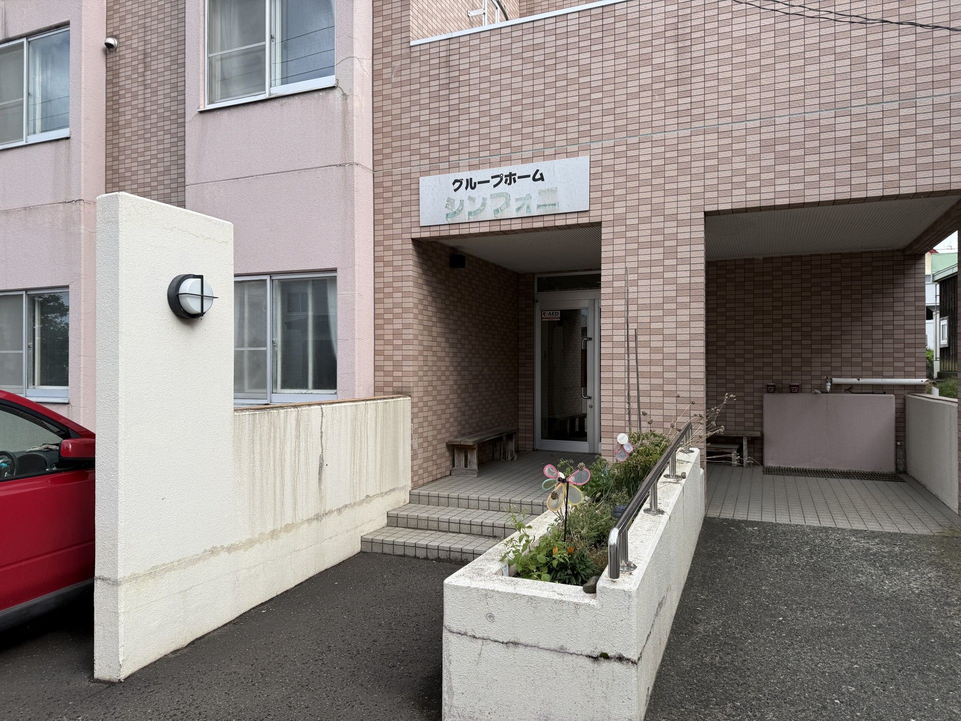 エントランスの外観