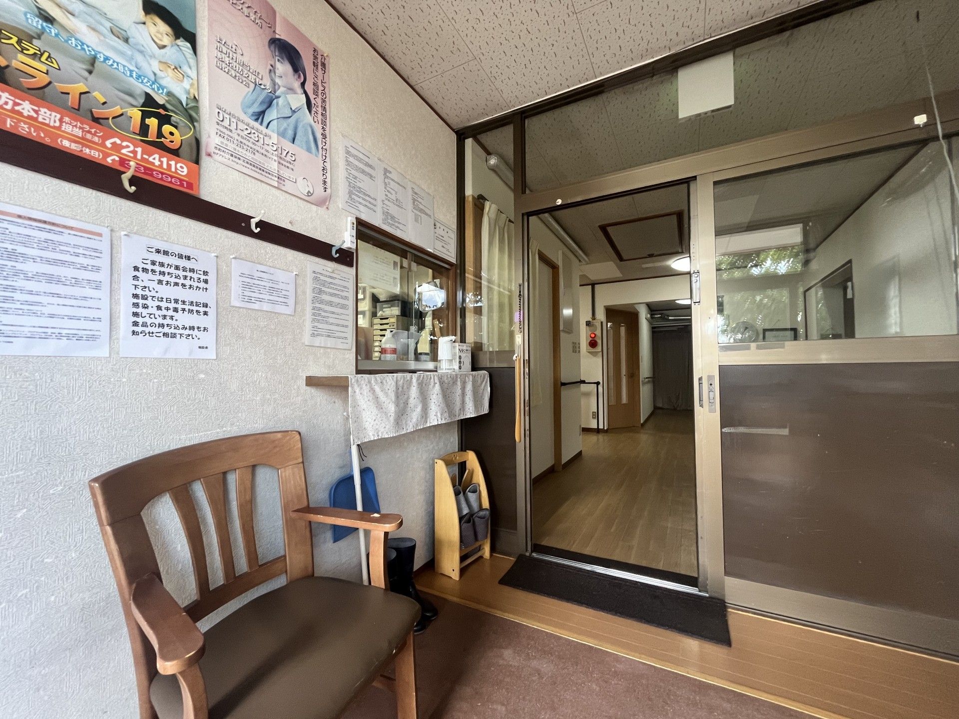 受付のある入り口