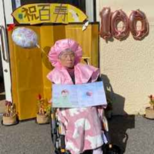 お祝いの様子