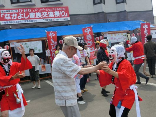 イベント