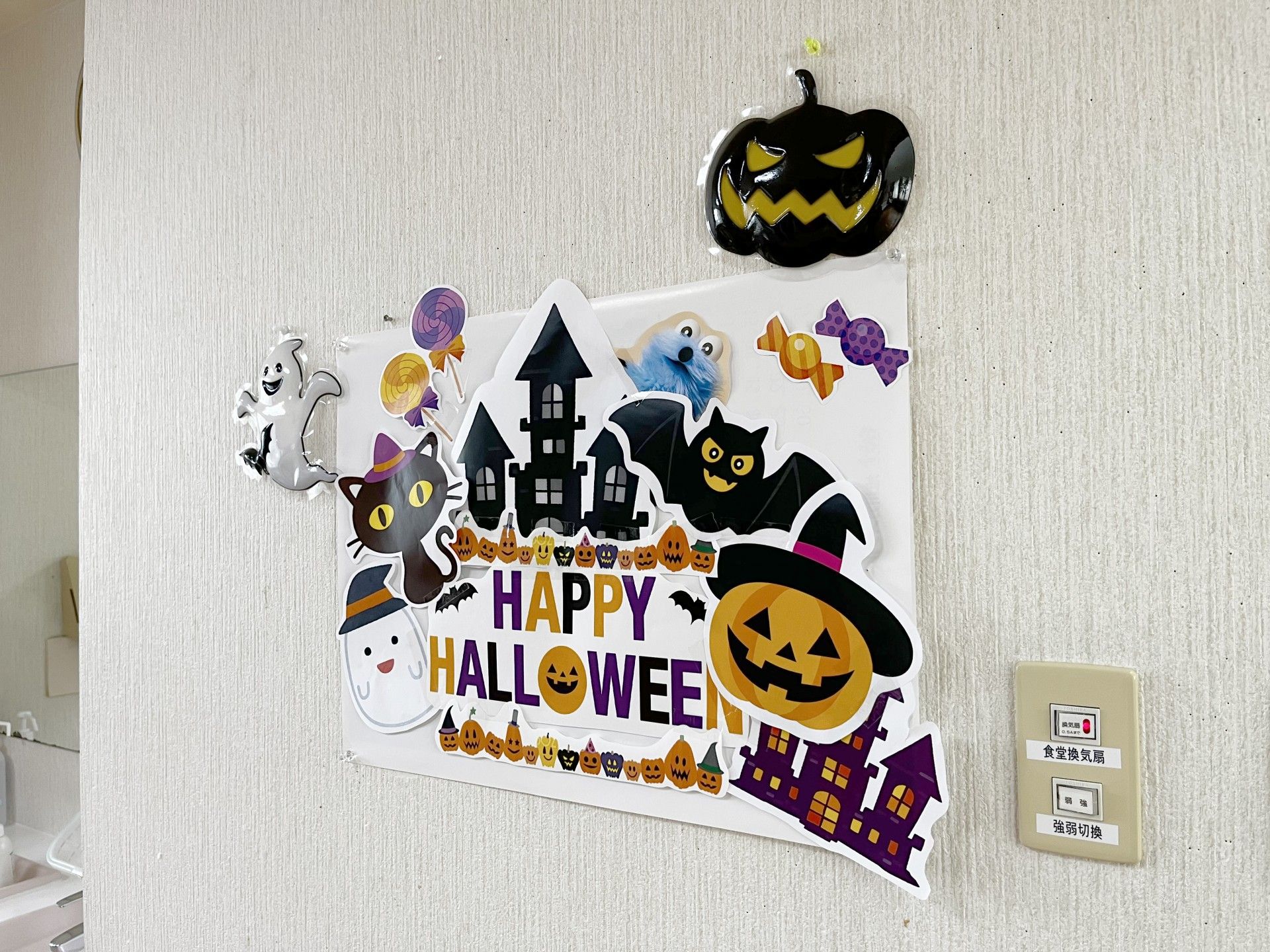 ハロウィン装飾の壁面