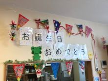お祭り飾りの共有スペース