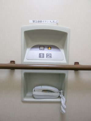 電話
