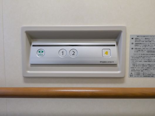 エレベーター