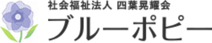 ケア施設のロゴマーク