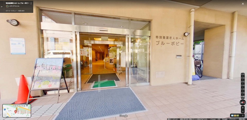 入口が広い施設のエントランス