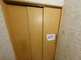 介護施設の清潔なトイレスペース