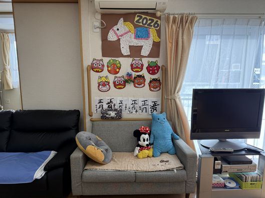 居室