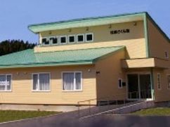 6 24更新 松前郡のグループホーム一覧 みんなの介護
