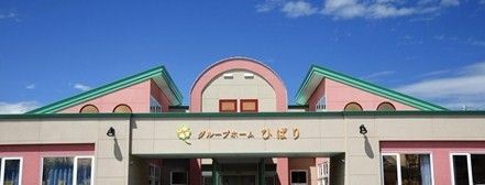 ゆったりとしたエントランス