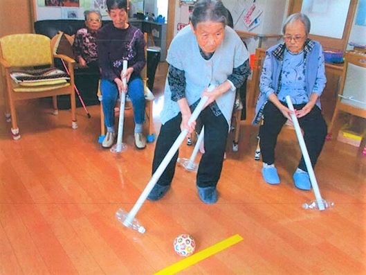 レクリエーション