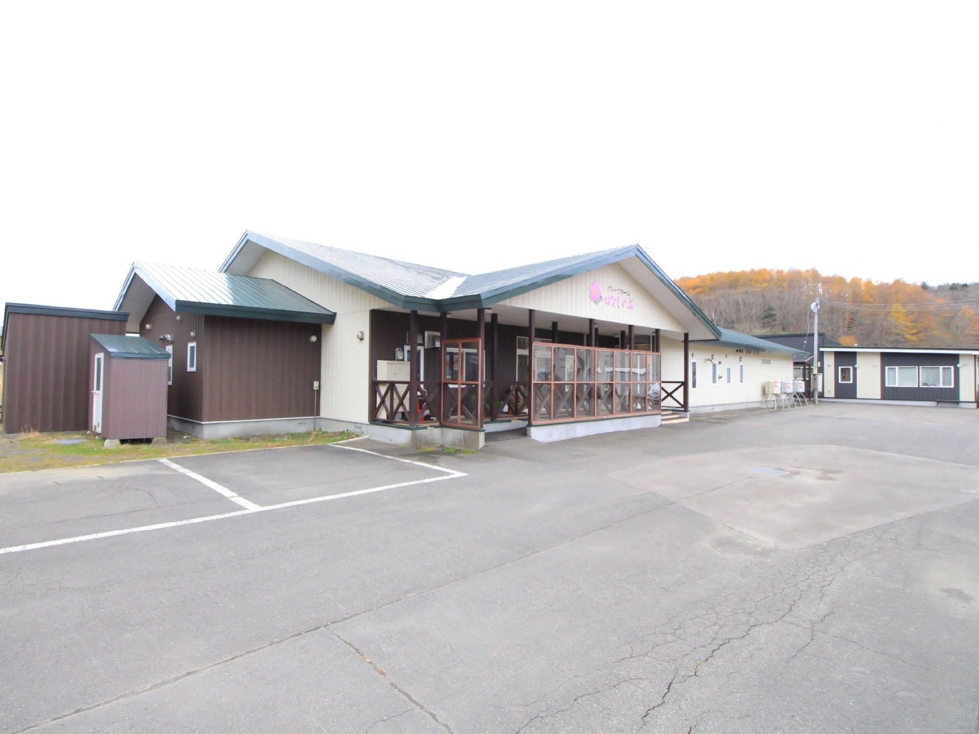 グループホーム はなしのぶ 釧路町 の口コミ 評判 360度パノラマ画像 みんなの介護