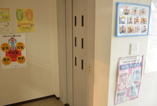 廊下