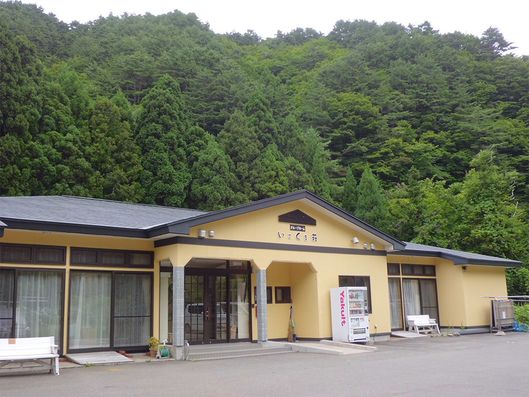 中庭