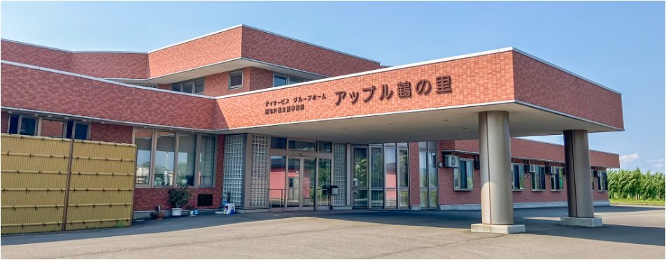 ゆったりとしたエントランス