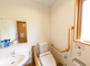 バリアフリー対応のトイレ設備