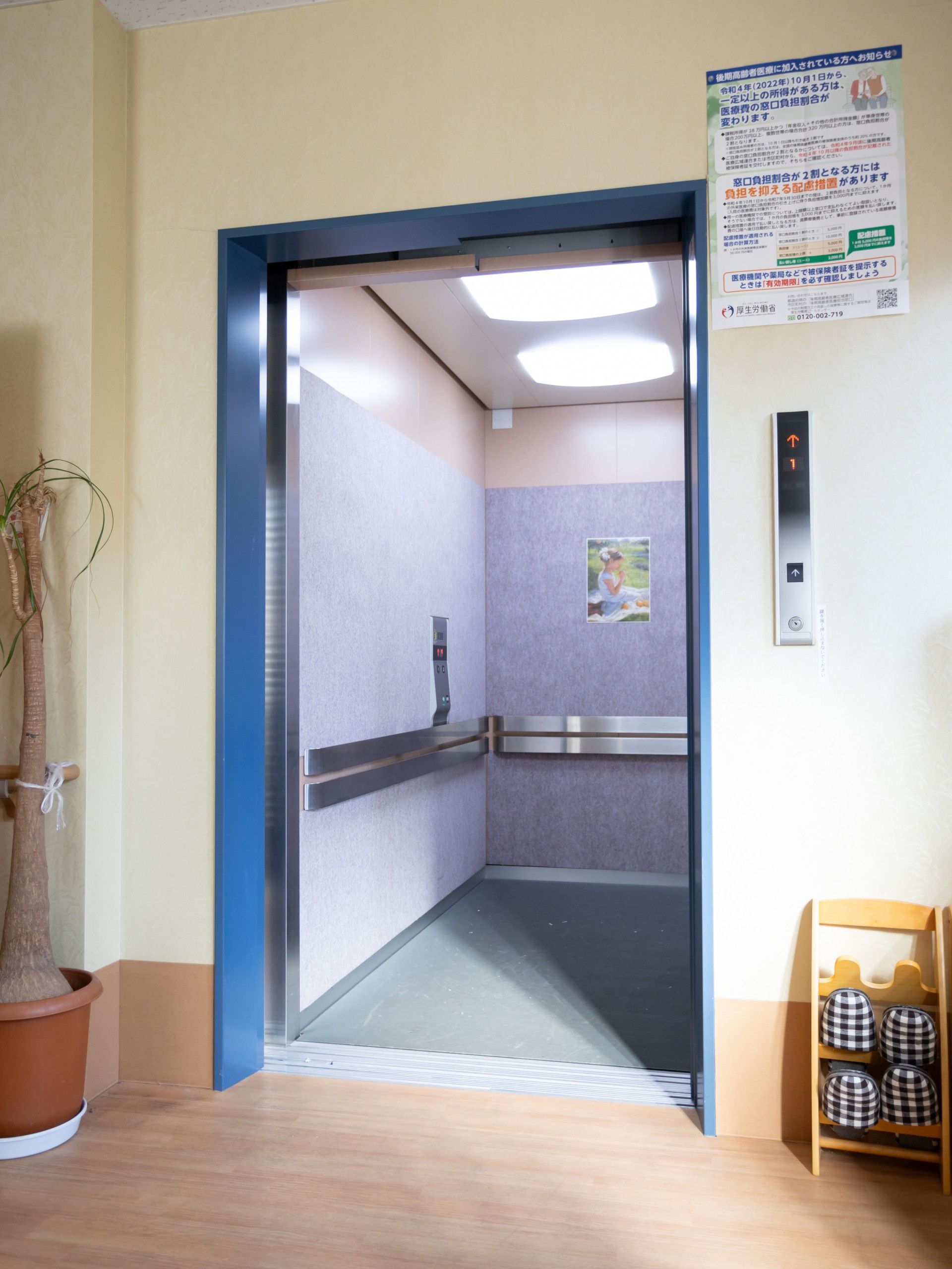 広いエレベーター