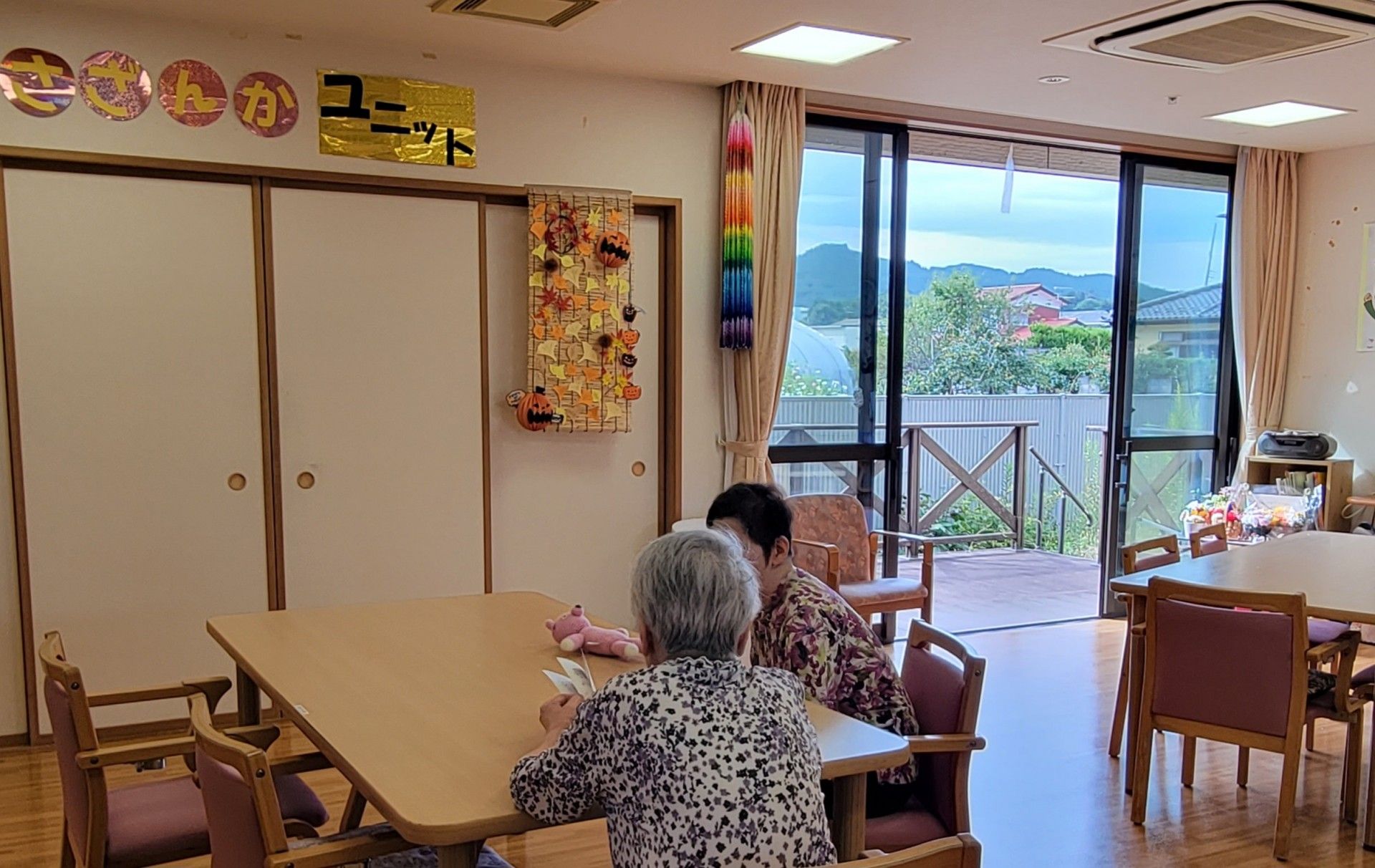 明るい共有リビング