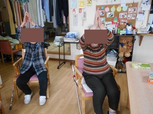 レクリエーション