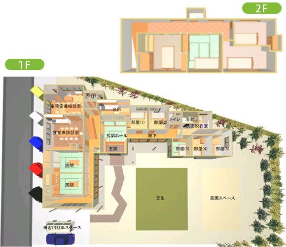 グループホーム 本荘やすらぎ苑の1～2Ｆのフロアマップ