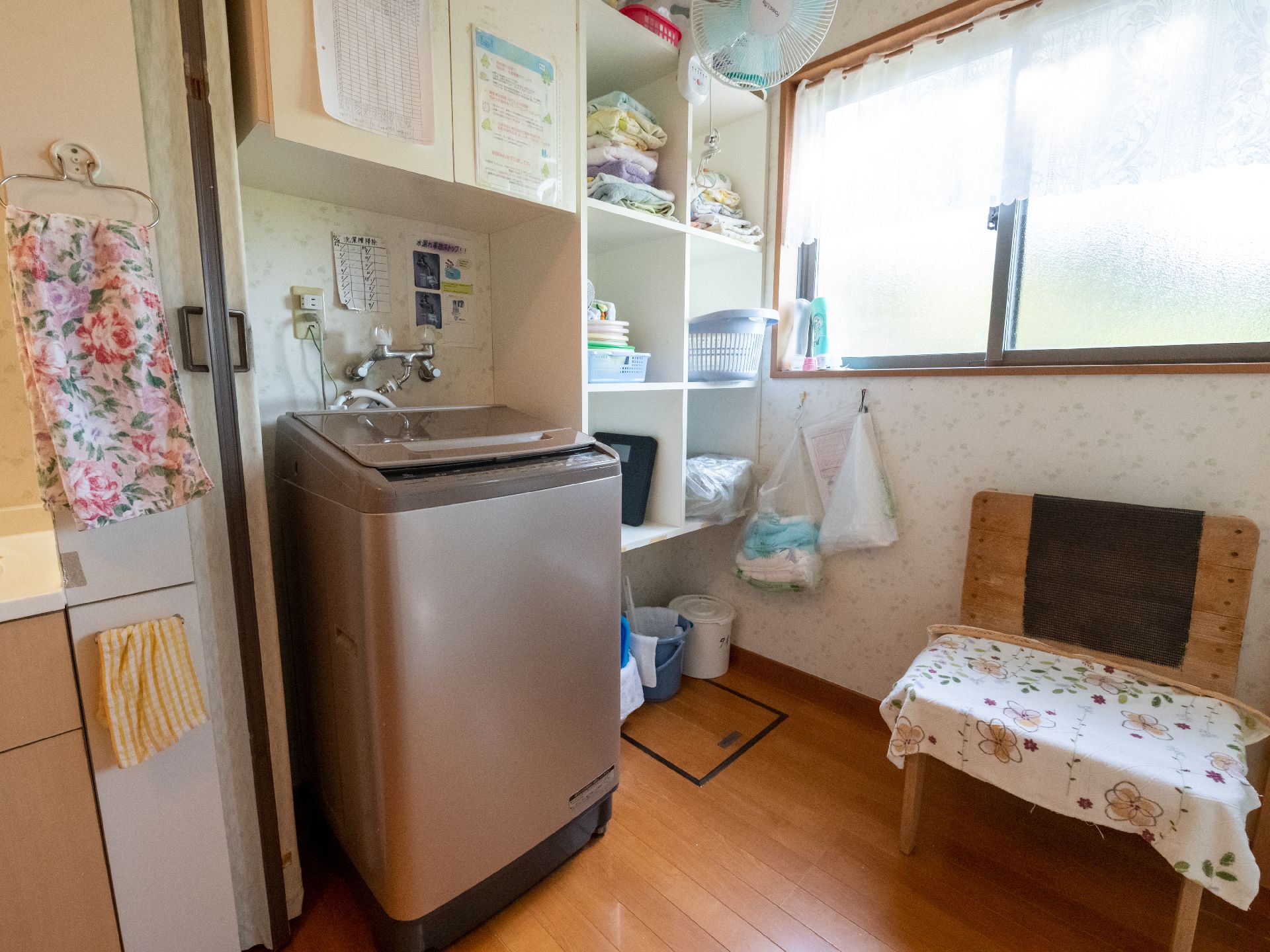 洗濯機が設置されているランドリー