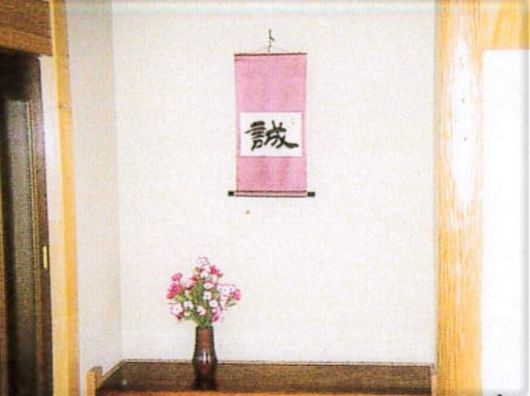 展示物