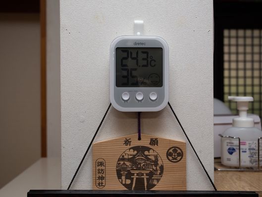 室温計